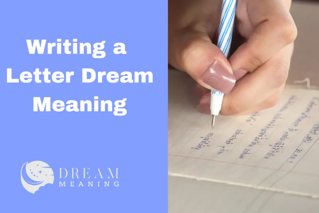 writing an essay in dream meaning